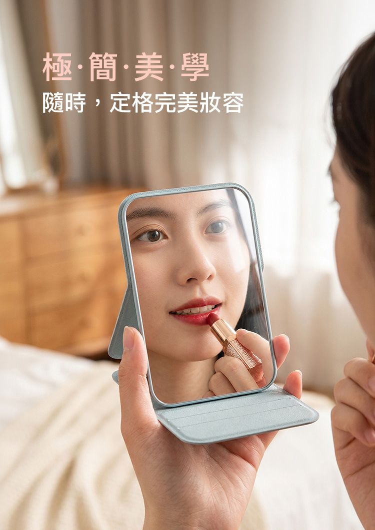 20260610120214447_750_0_80.jpg 攜帶 收納 攜帶 白