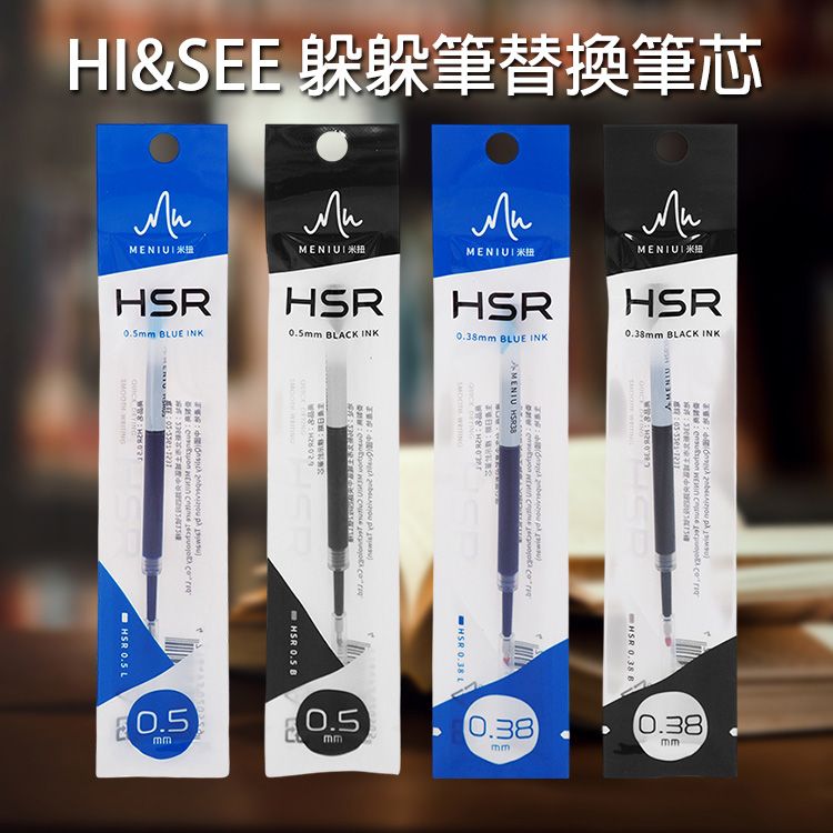 20260617152218388_750_0_80.jpg 快乾 黑 快乾 藍