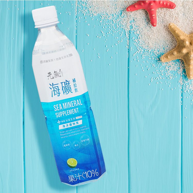 20260618083939612_750_0_80.jpg 補給 飲料 低熱量 飲料 低熱量 運動飲料