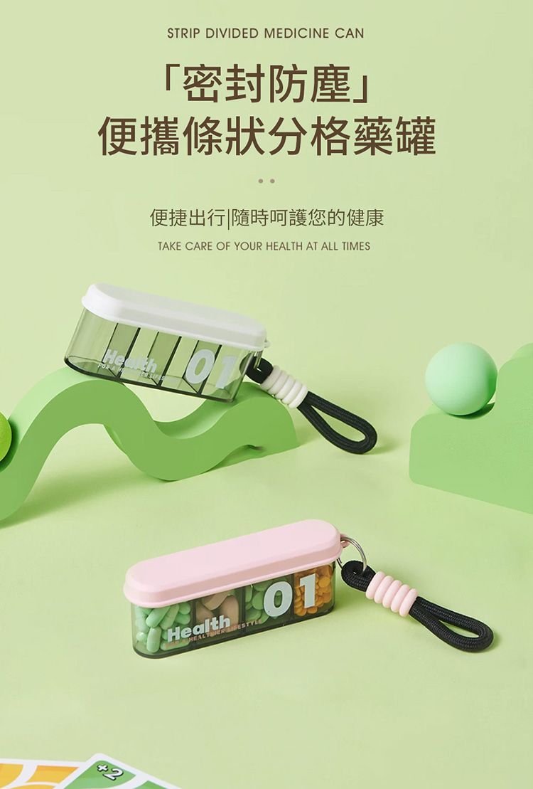 20260618145729859_750_0_80.jpg 收納盒 攜帶 分隔 收納盒 攜帶 雙層