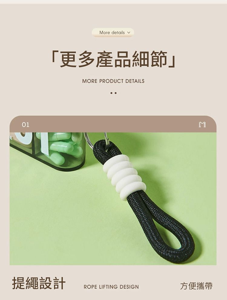 20260618145734518_750_0_80.jpg 收納盒 攜帶 分隔 收納盒 攜帶 雙層