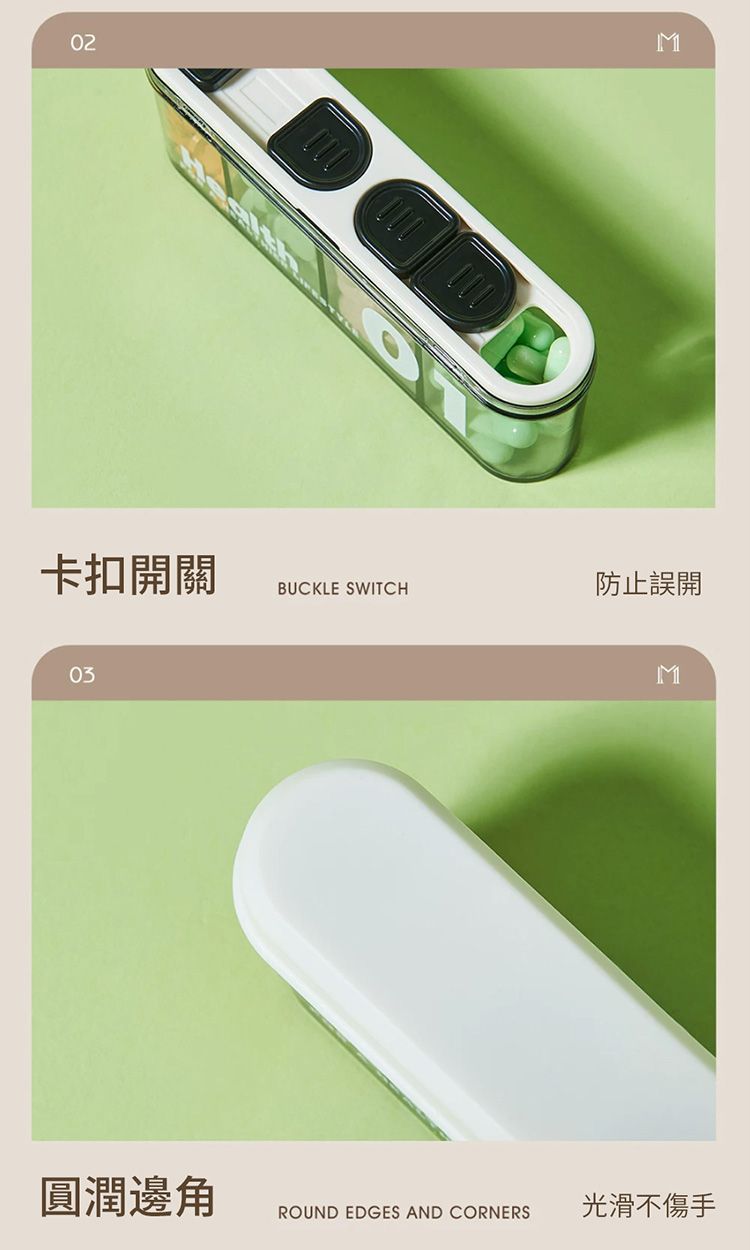 20260618145735268_750_0_80.jpg 收納盒 攜帶 分隔 收納盒 攜帶 雙層