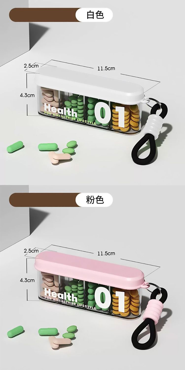 收納盒 攜帶 分隔 收納盒 攜帶 雙層
