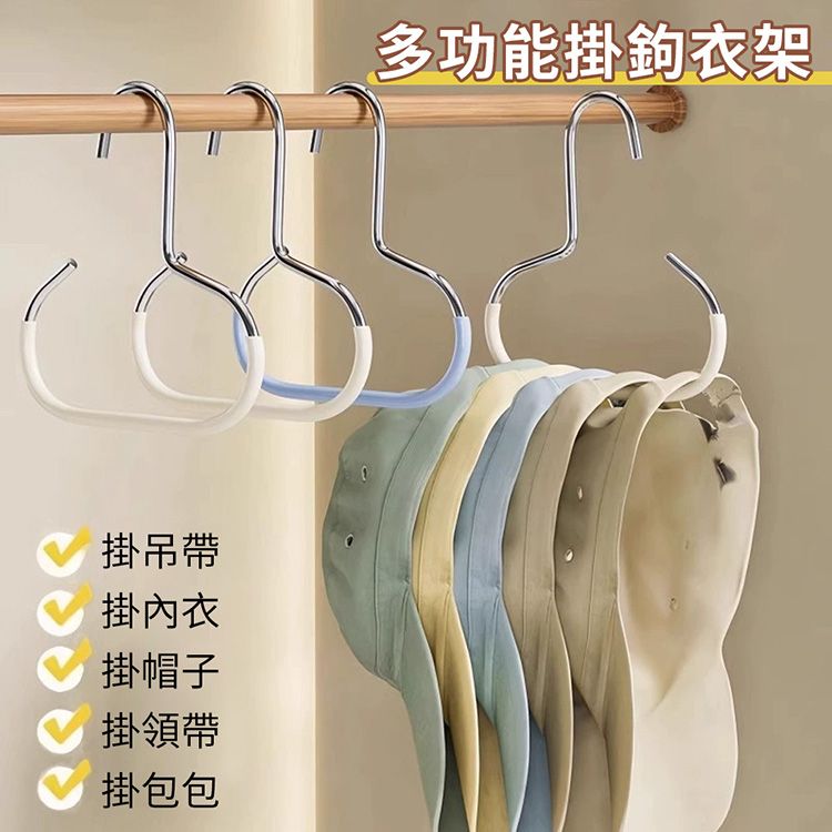20260618153203872_750_0_80.jpg 白色 衣架
