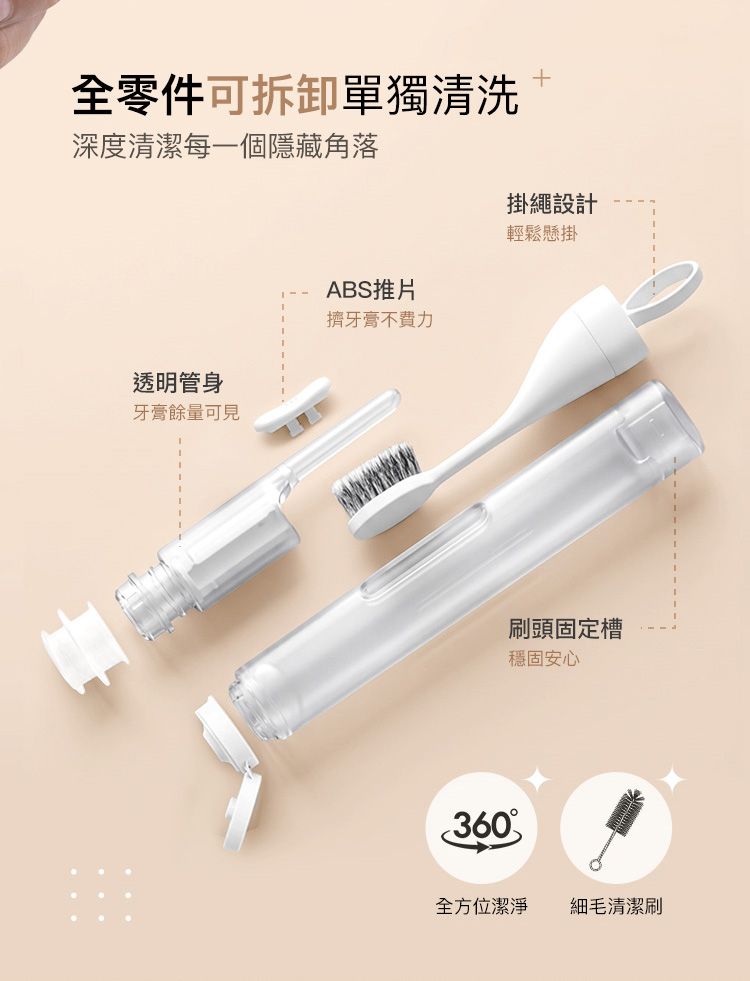 旅遊 攜帶 旅遊 JIUJIU 攜帶 收納