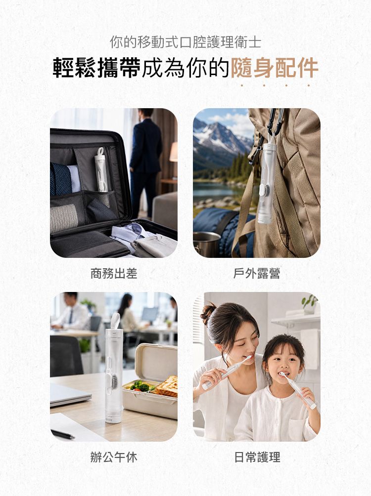 旅遊 攜帶 旅遊 JIUJIU 攜帶 收納