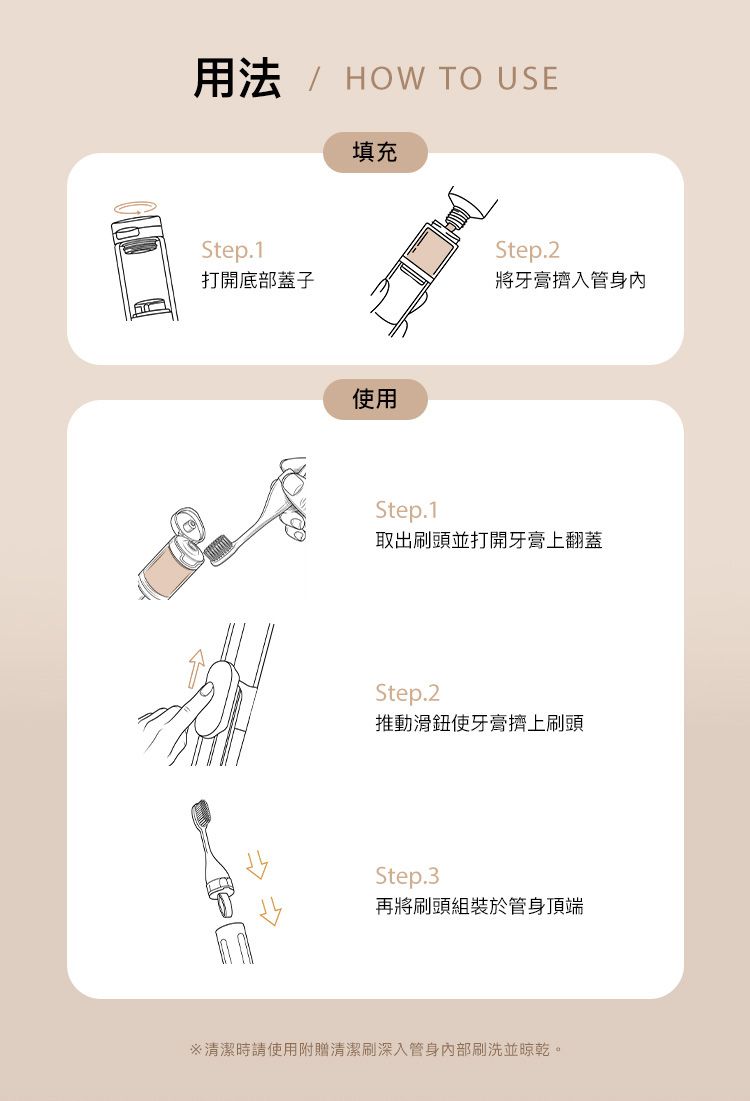 旅遊 攜帶 旅遊 JIUJIU 攜帶 收納