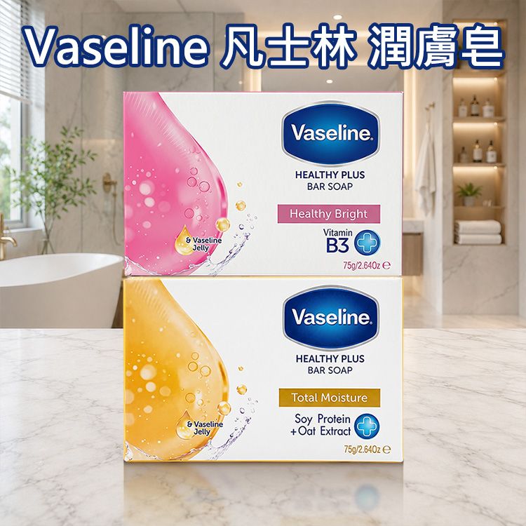 20260622115933473_750_0_80.jpg 豐潤 保濕 豐潤 修復 豐潤 溫和