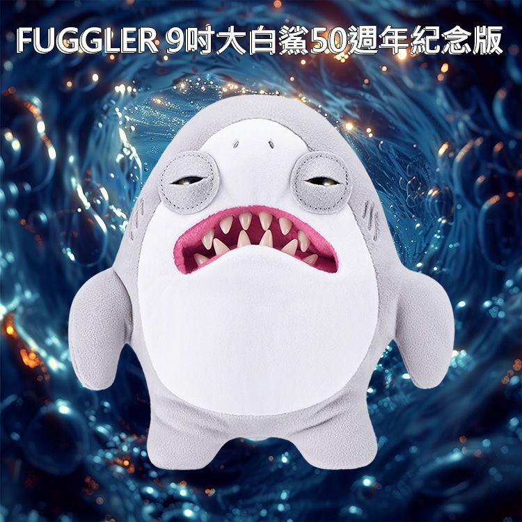 20260624093544766_750_0_80.jpg 毛絨 公仔 毛絨 娃娃 公仔 牙齒怪