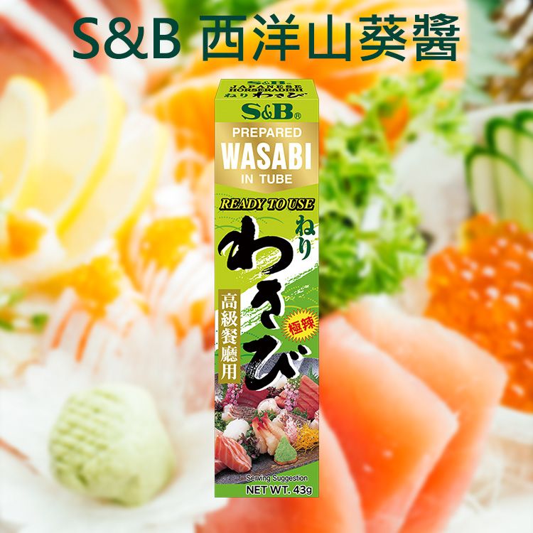 清爽 japan japan 調味醬 日式 japan