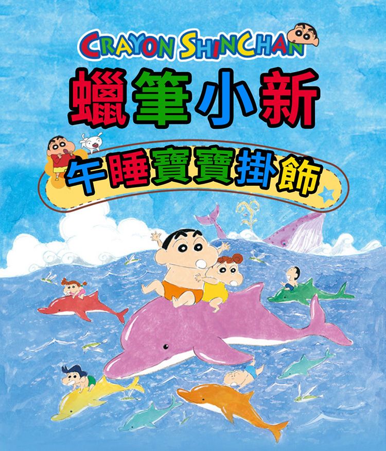 20260625170818874_750_0_80.jpg 鑰匙圈 毛絨 毛絨 掛件 毛絨 吊飾