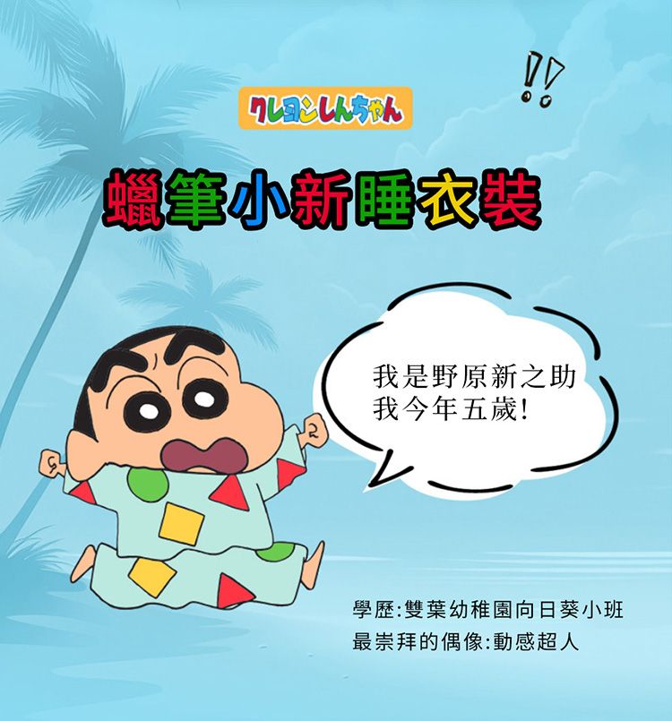 20260625170819714_750_0_80.jpg 鑰匙圈 毛絨 毛絨 掛件 毛絨 吊飾