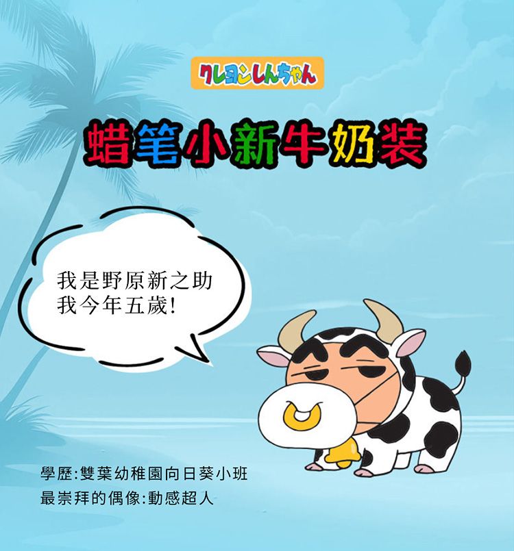 20260625170821261_750_0_80.jpg 鑰匙圈 毛絨 毛絨 掛件 毛絨 吊飾