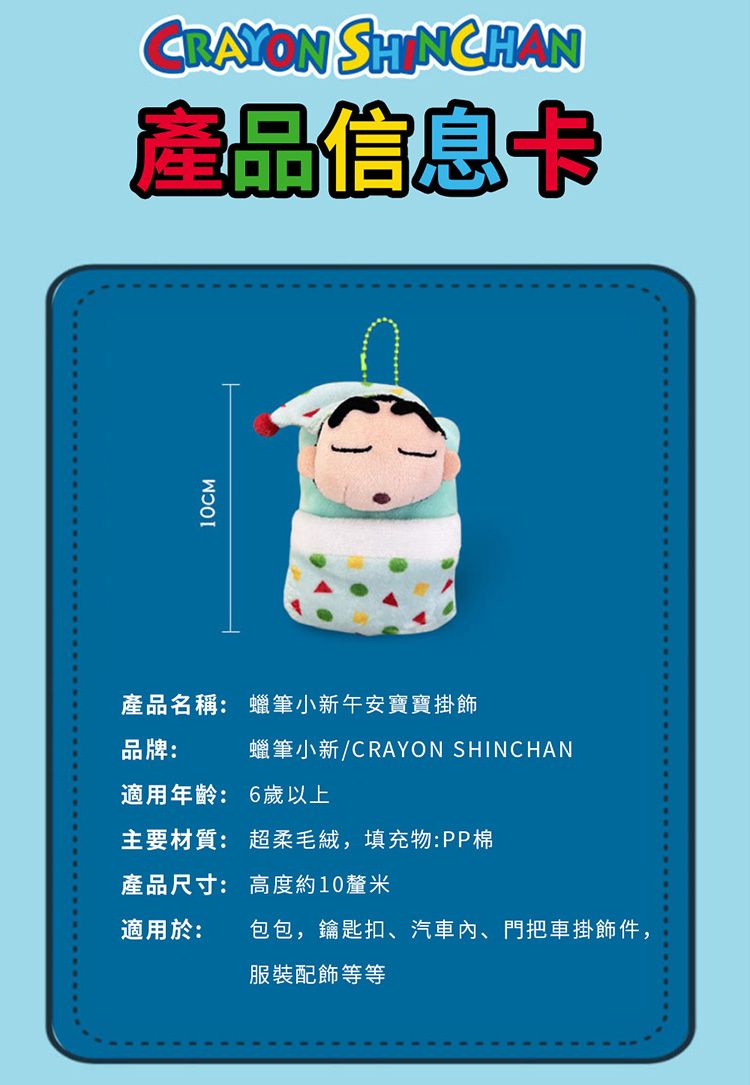 鑰匙圈 毛絨 毛絨 掛件 毛絨 吊飾