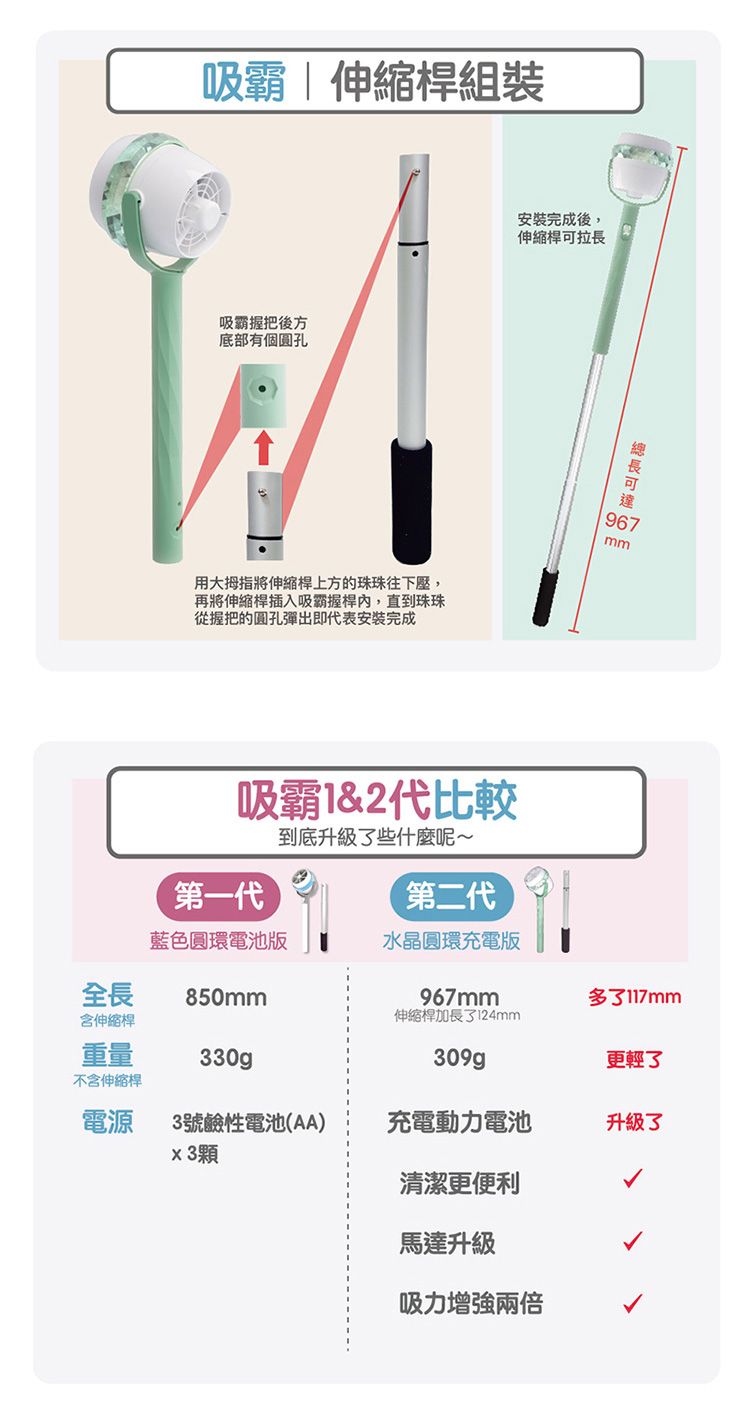 20260701084623431_750_0_80.jpg 捕蚊燈 防蚊
