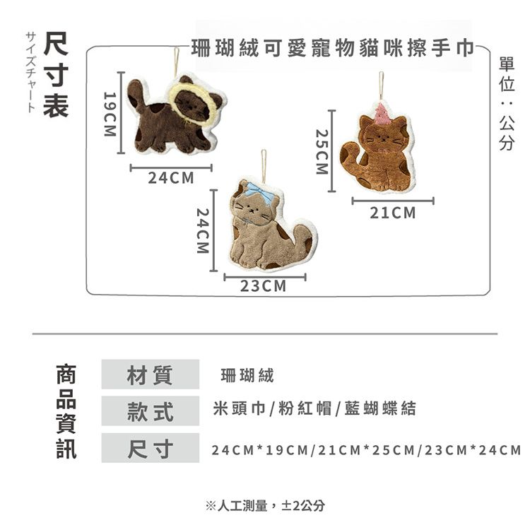 20260702115701914_750_0_80.jpg 親膚 AMICA 親膚 吸水 親膚 加厚
