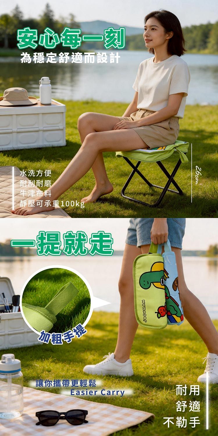 收納 御衣坊 摺疊 收納 摺疊 御衣坊