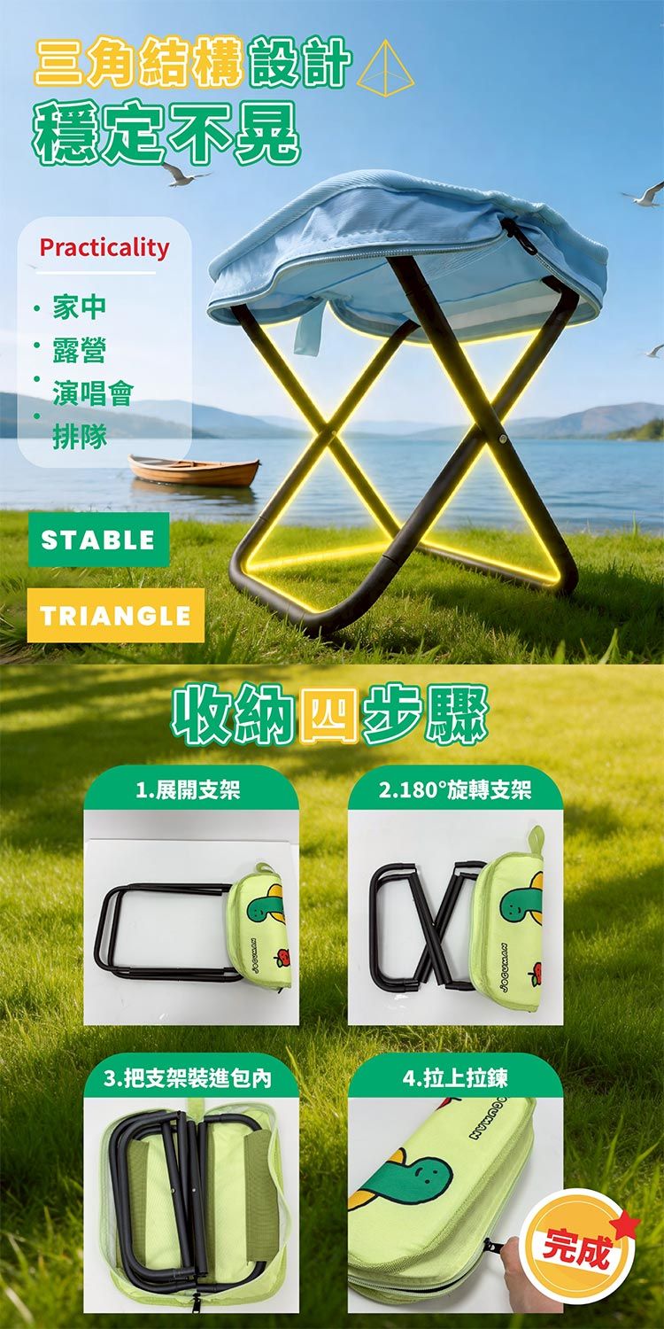 收納 御衣坊 摺疊 收納 摺疊 御衣坊