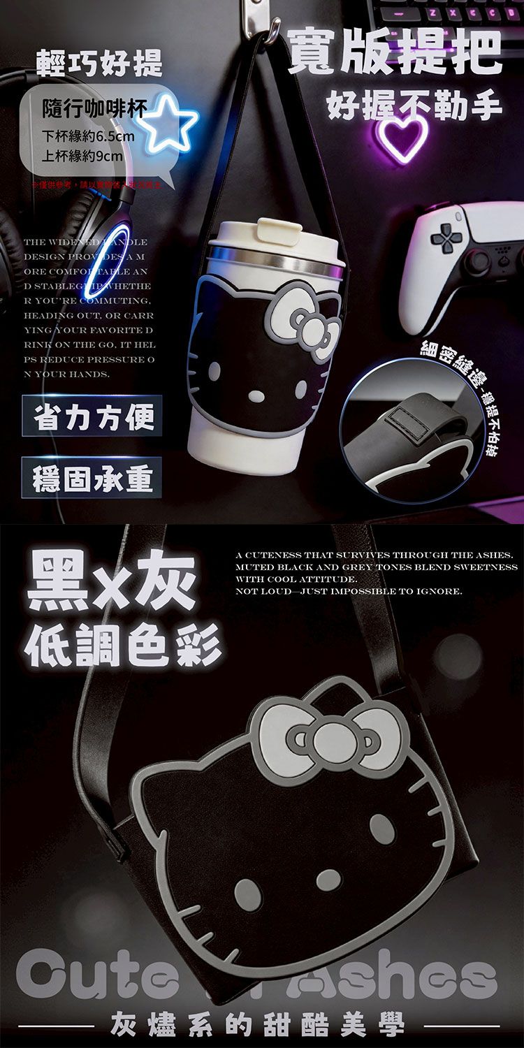 20260703153523790_750_0_80.jpg 收納 御衣坊 環保 御衣坊 防水 收納