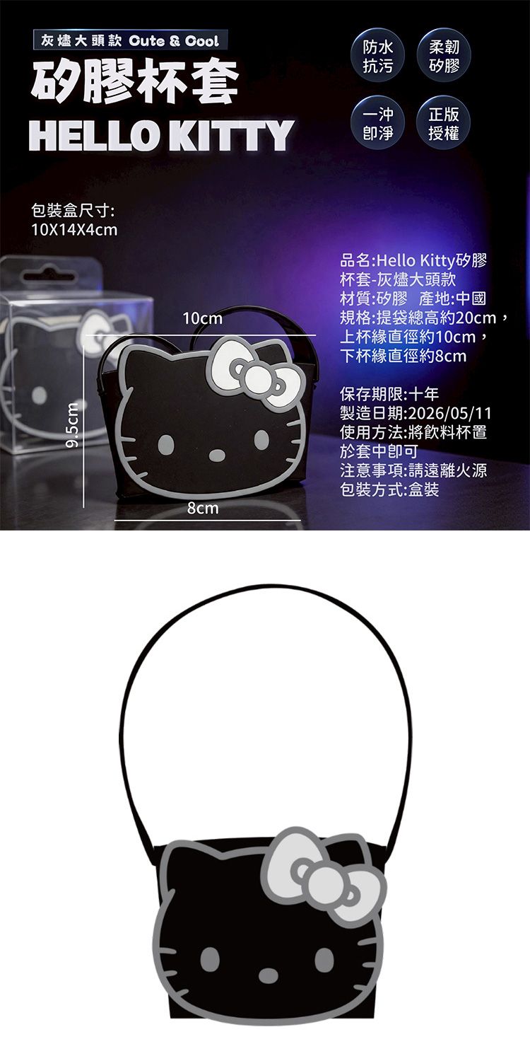 收納 御衣坊 環保 御衣坊 防水 收納
