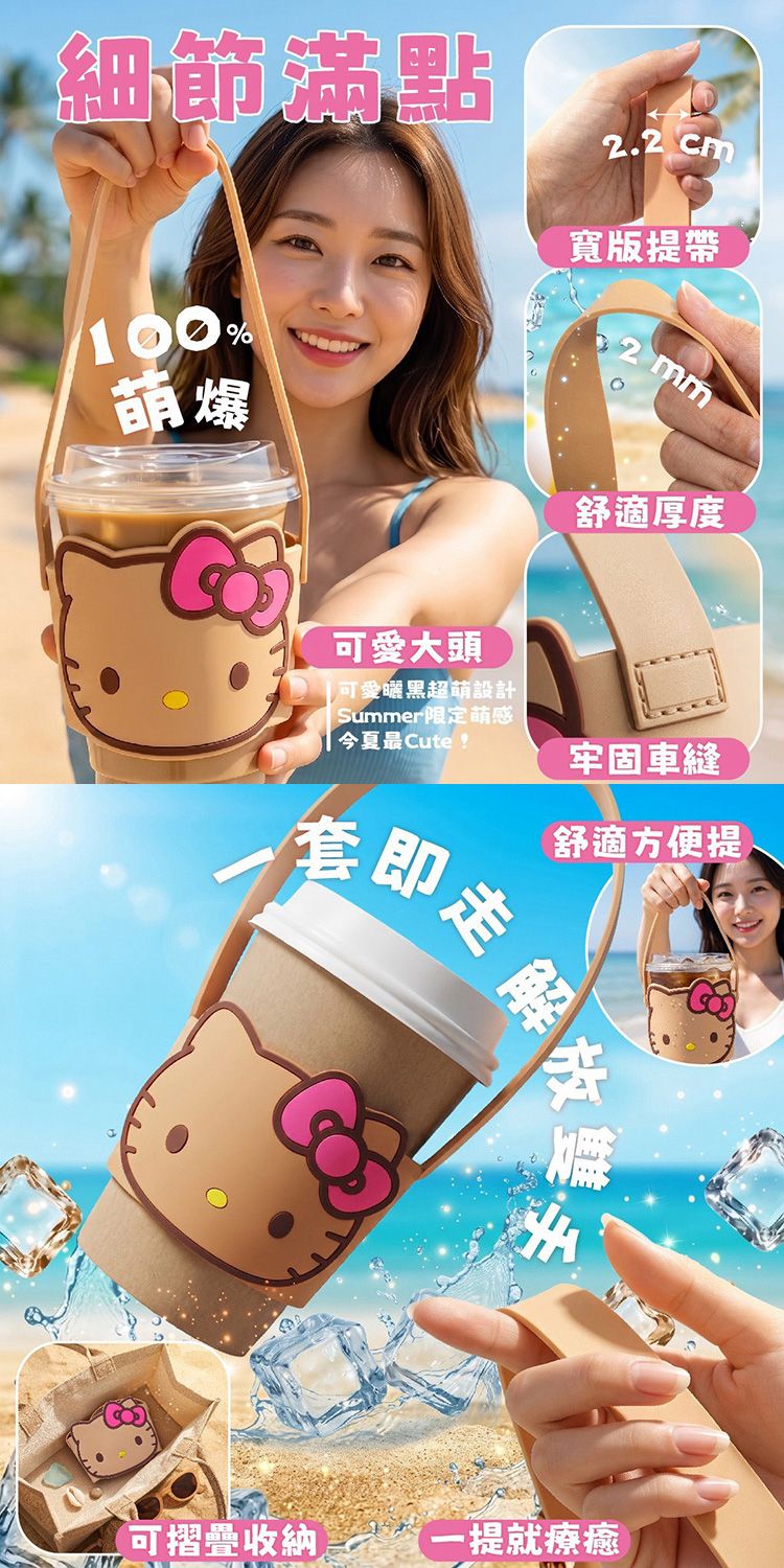 20261021153910746_750_0_80.jpg 環保 飲料提袋 防水 飲料提袋 飲料提袋 御衣坊
