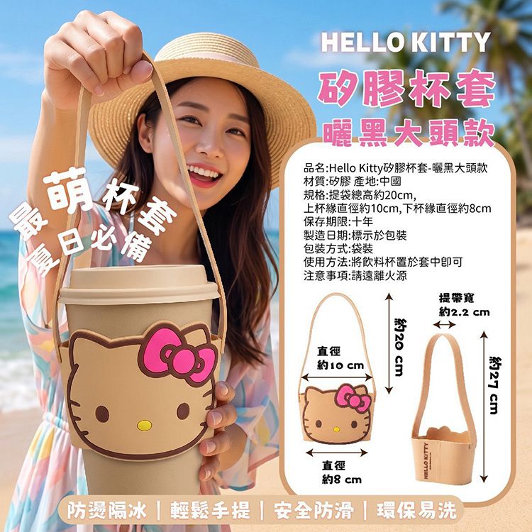 環保 飲料提袋 防水 飲料提袋 飲料提袋 御衣坊