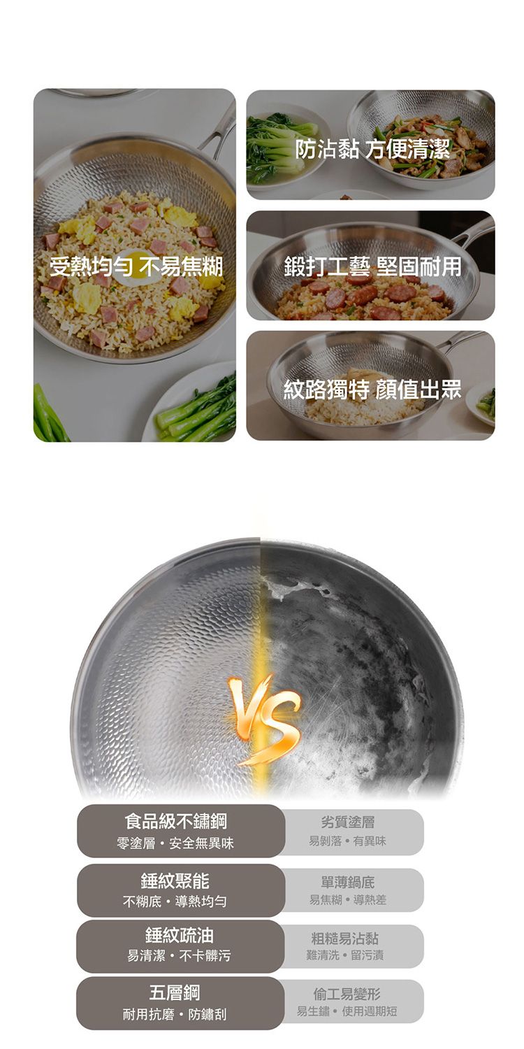 20260703162617158_750_0_80.jpg aiwa 鈦合金 不挑爐 aiwa 不挑爐 鈦合金