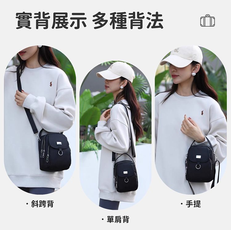 提把 收納 防潑水 提把 防潑水 收納
