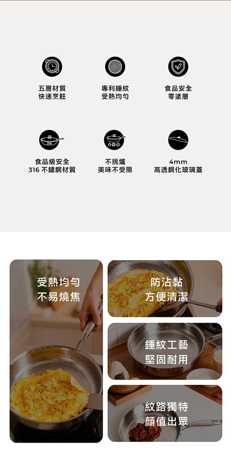 20260703165927613_750_0_80.jpg aiwa 鈦合金 不挑爐 aiwa 不挑爐 鈦合金