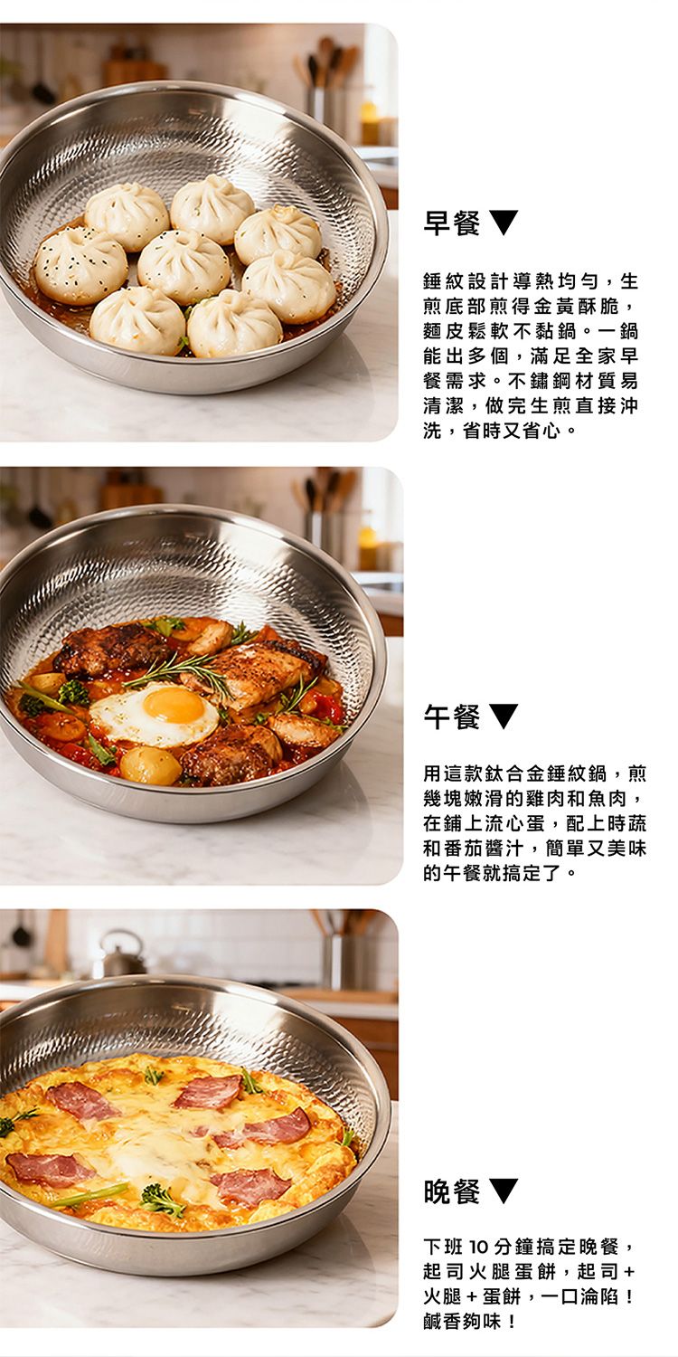 20260703165930757_750_0_80.jpg aiwa 鈦合金 不挑爐 aiwa 不挑爐 鈦合金