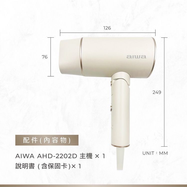 負離子 吹風機 摺疊 吹風機 摺疊 負離子