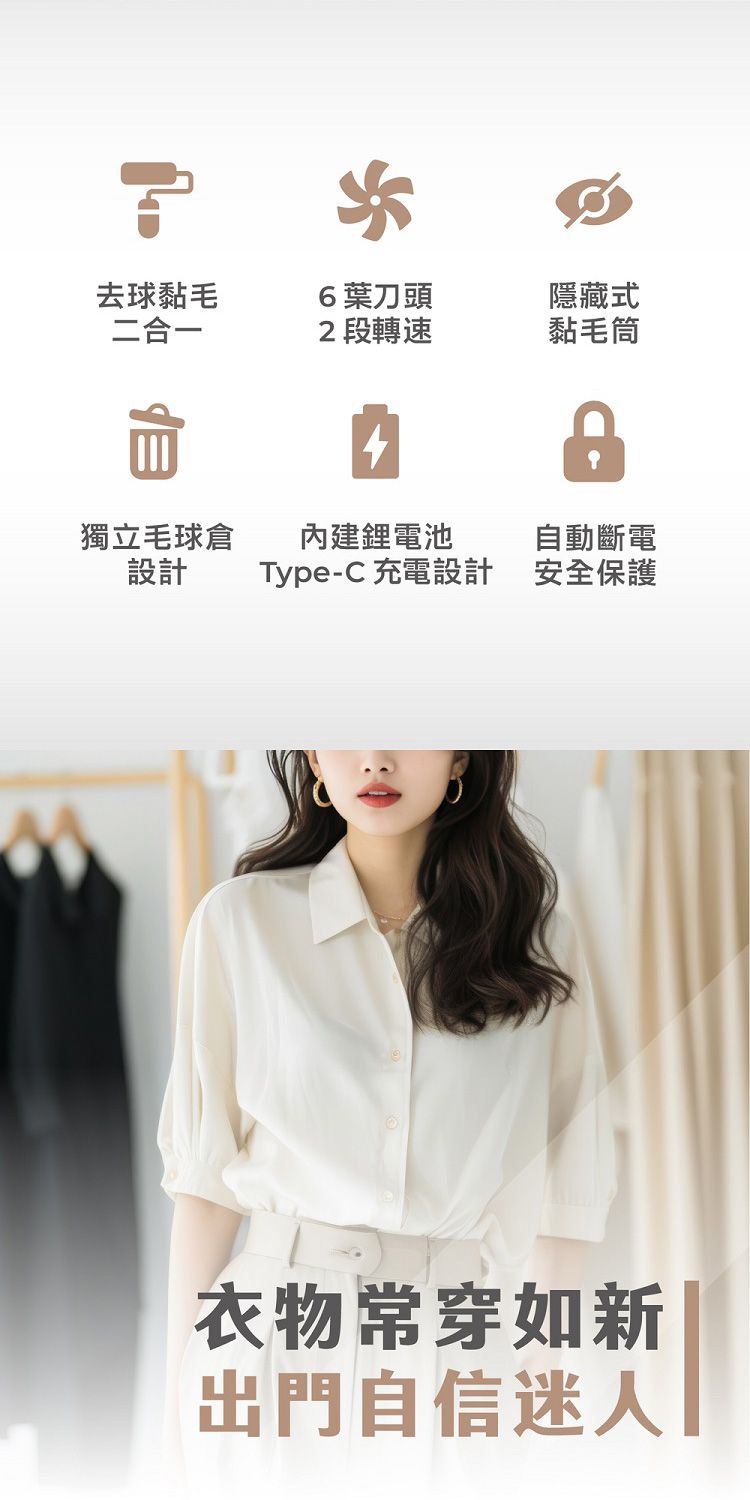 20260706155649627_750_0_80.jpg 攜帶 手持