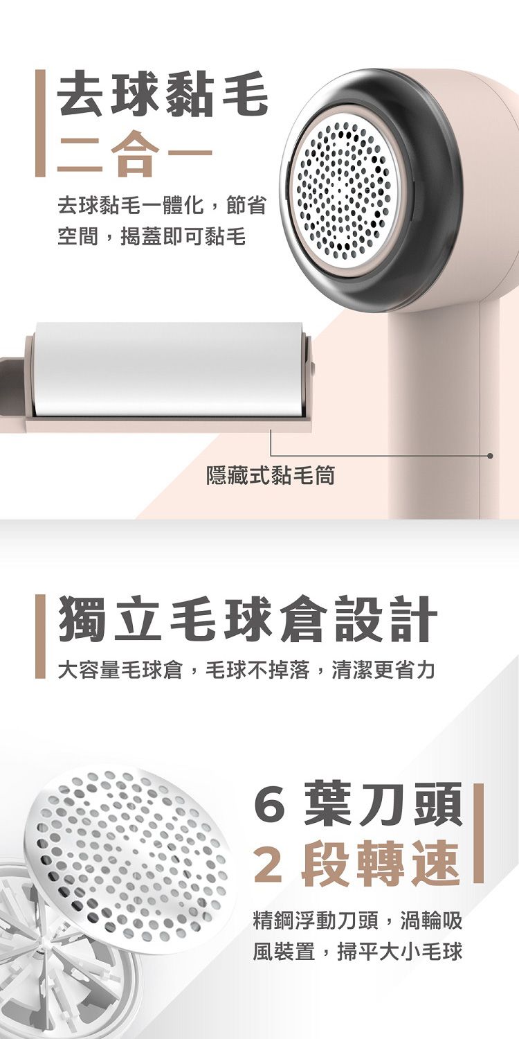 20260706155650660_750_0_80.jpg 攜帶 手持