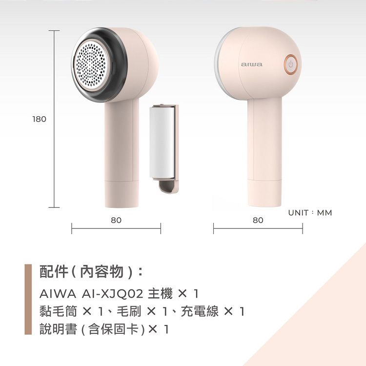 20260706155653470_750_0_80.jpg 攜帶 手持