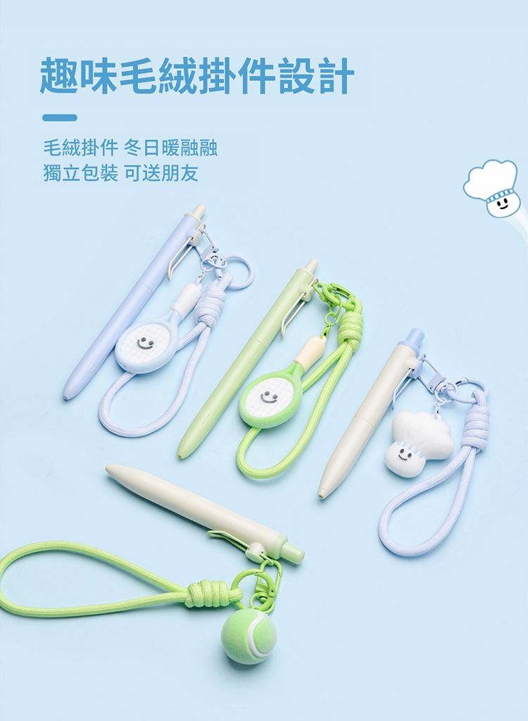 20260707105249911_750_0_80.jpg 快乾 筆