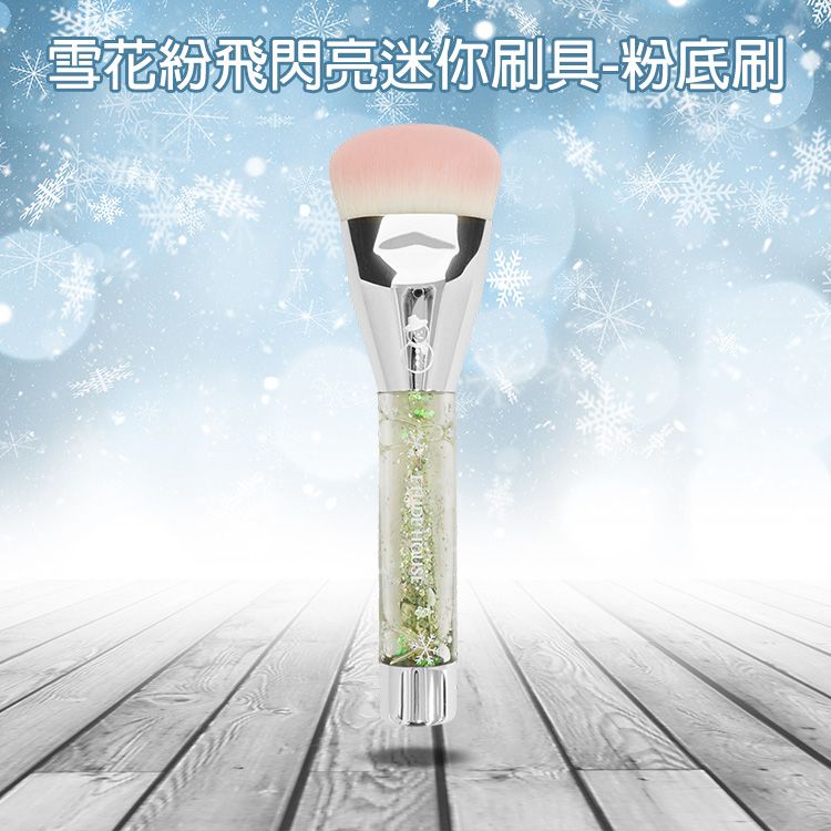 20260708170134475_750_0_80.jpg 韓國 刷具 韓國 粉底刷