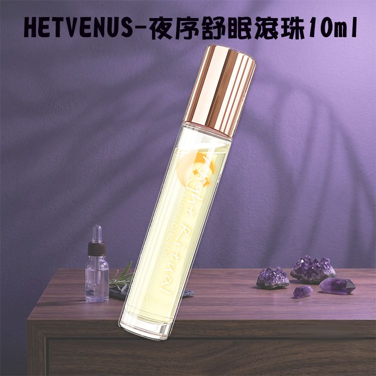 20260709111619436_750_0_80.jpg 香氛 精油 草本 精油 滾珠 精油