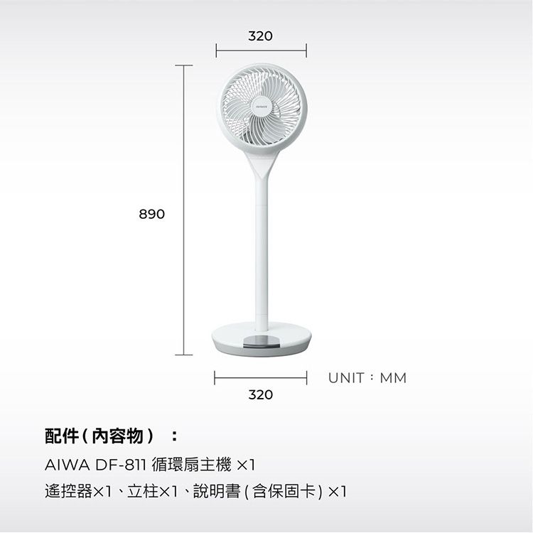 20260709152701009_750_0_80.jpg 靜音 電風扇 風扇 靜音 節能 電風扇