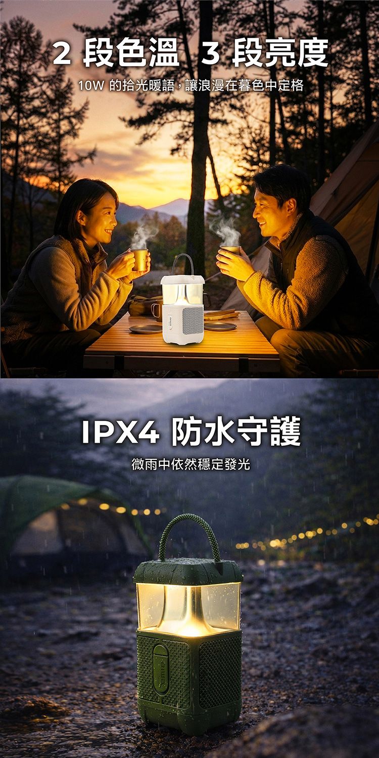 20260709162042552_750_0_80.jpg 藍芽 音箱 aiwa 藍牙喇叭 aiwa 音箱