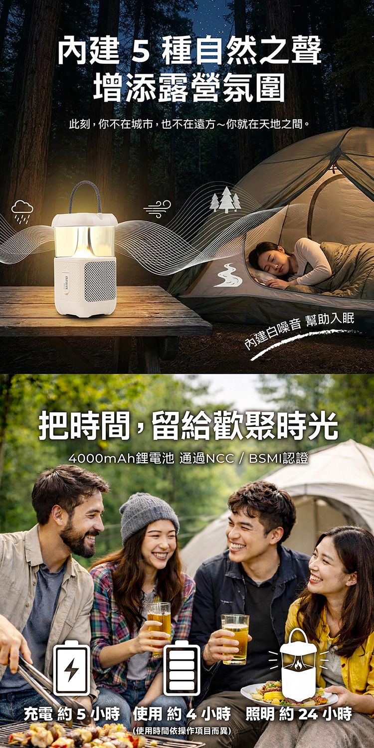 20260709162044303_750_0_80.jpg 藍芽 音箱 aiwa 藍牙喇叭 aiwa 音箱