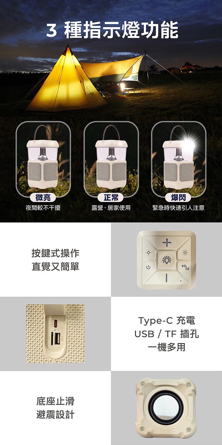 20260709162045865_750_0_80.jpg 藍芽 音箱 aiwa 藍牙喇叭 aiwa 音箱