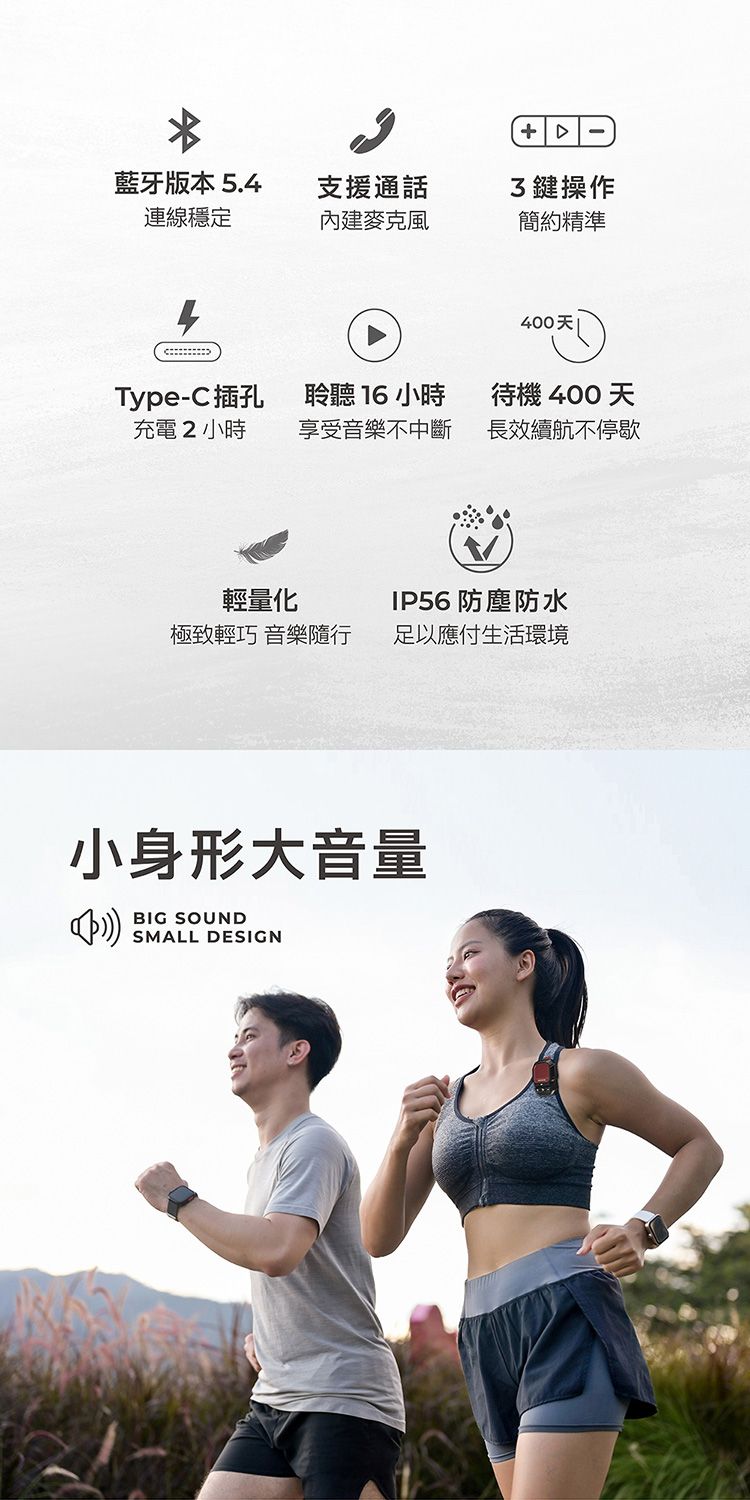 20260709170441160_750_0_80.jpg 藍芽 音箱 aiwa 藍牙喇叭 aiwa 音箱