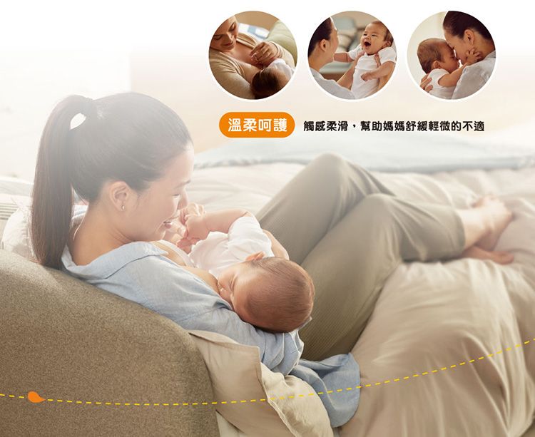 20260710113356324_750_0_80.jpg 保濕 修復 豐潤 保濕 豐潤 修復