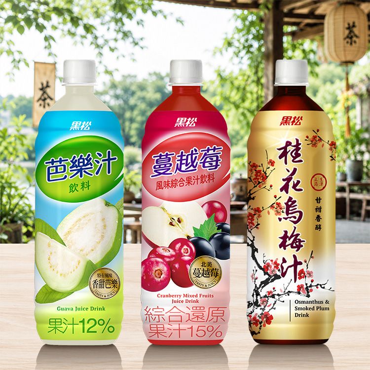 黑松 飲料 清爽 飲料 黑松 清爽