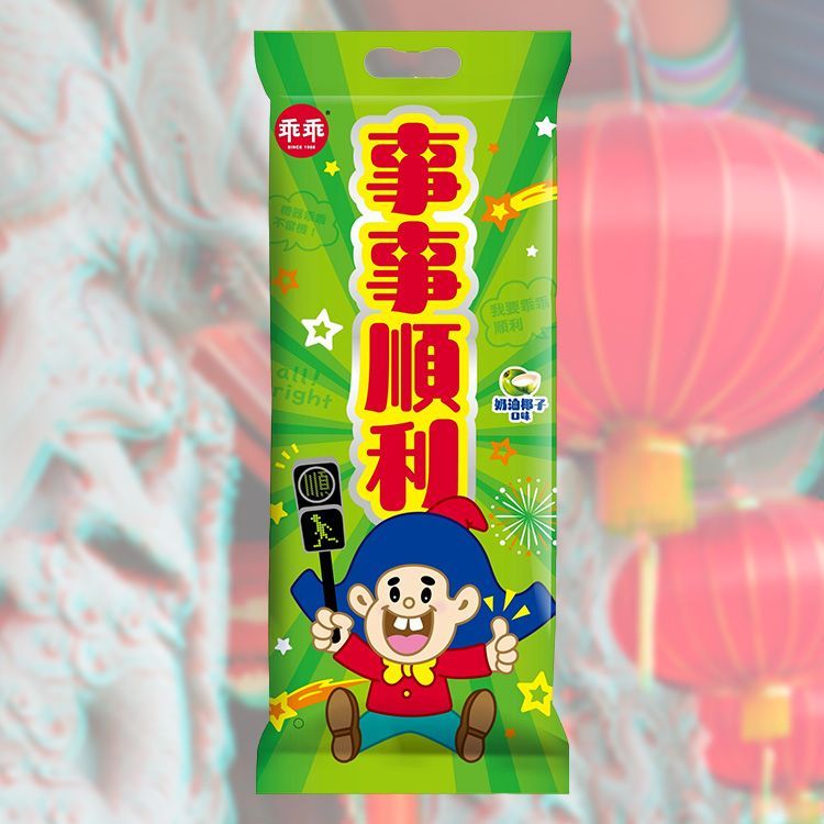 20260805123057979_750_0_80.jpg 奶油 餅乾