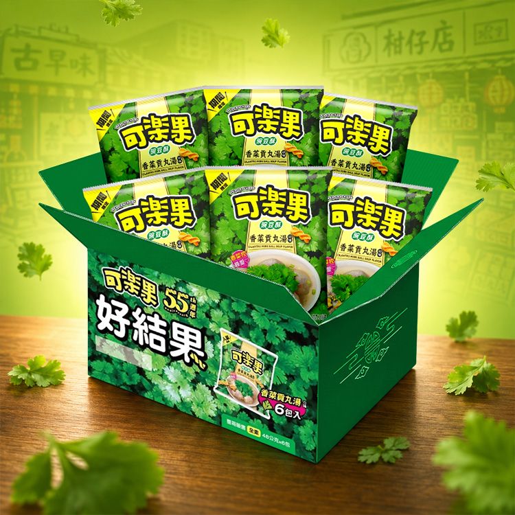 20260731113946327_750_0_80.jpg 拜拜箱 可樂果 豌豆酥 可樂果
