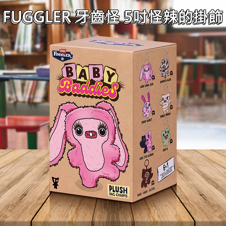 20260713170230251_750_0_80.jpg 毛絨 娃娃 掛飾 毛絨 牙齒怪 娃娃