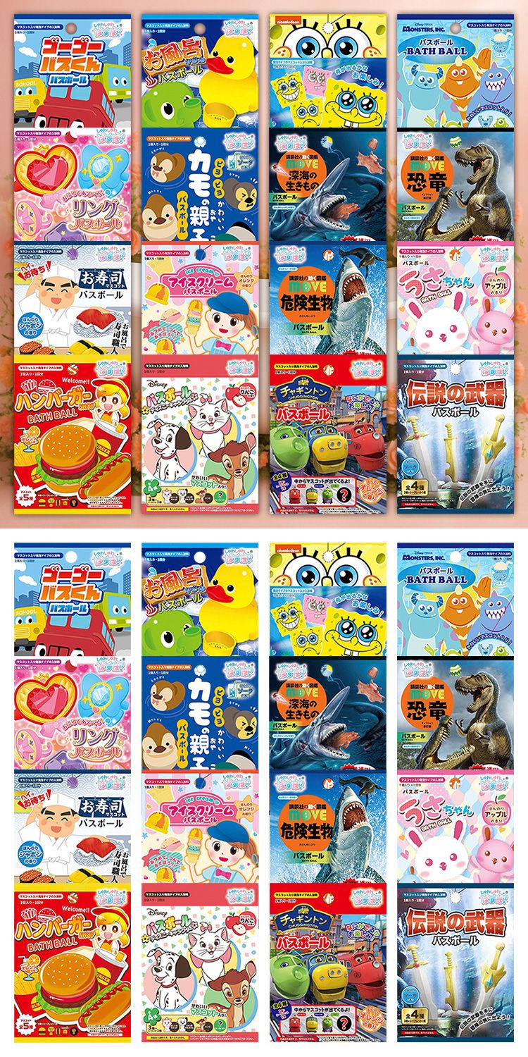 japan 入浴劑 泡澡 入浴劑 japan 公仔