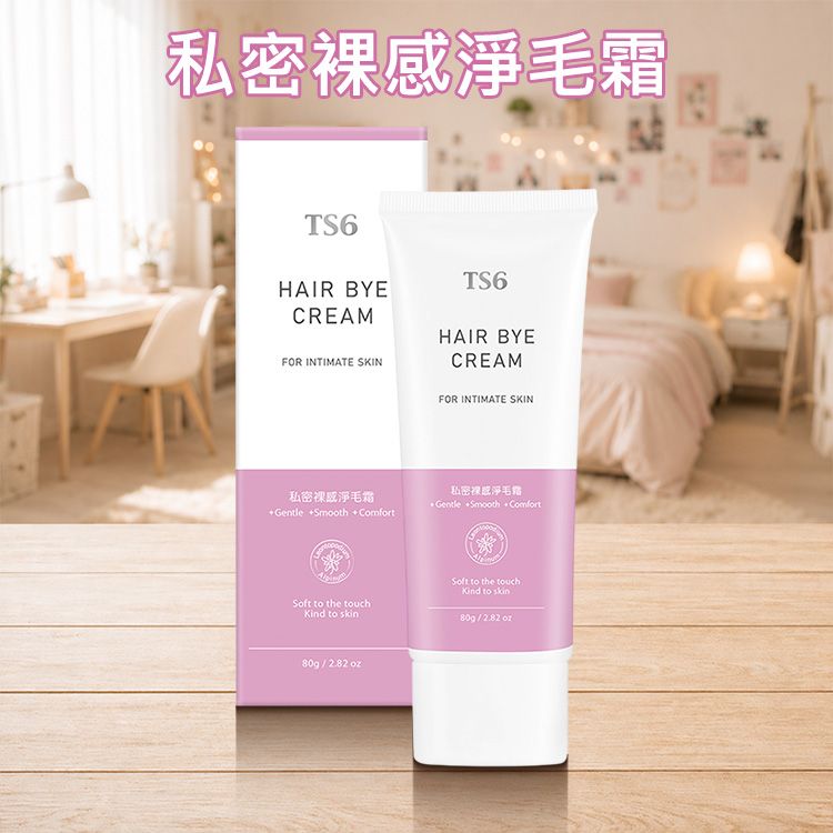 20260717101955712_750_0_80.jpg 溫和 修復 柔嫩 溫和 柔嫩 修復