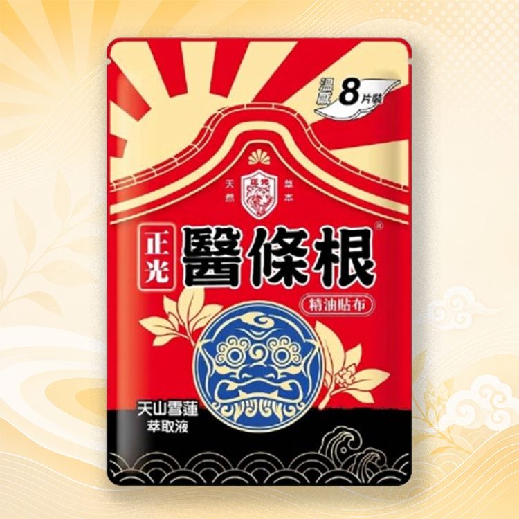 舒緩 貼布 舒緩 正光 一條根 貼布